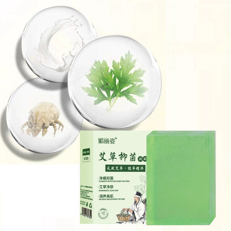 Essential Oil Soap - Sabun Pelembap Jamur Mugwort adalah sabun