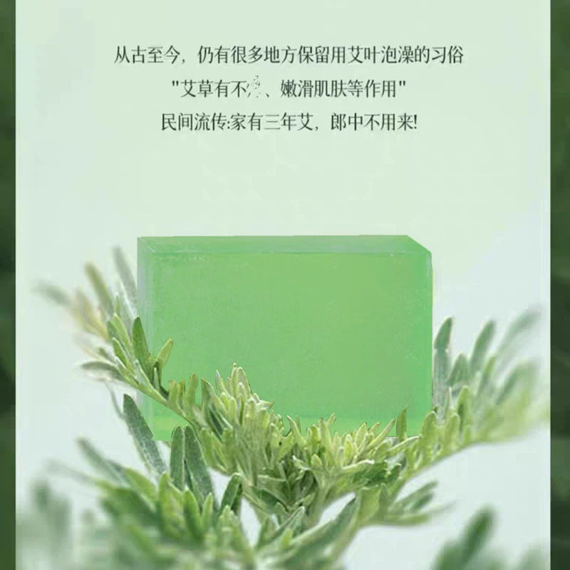 Sabun Pelembap Jamur Mugwort a - Essential Oil Soap ulasan dan harga